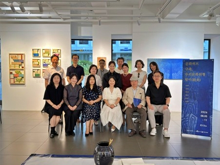 국제지역연구센터 HK+국가전략사업단 “문화 허브 구축, 우리 문화 원형 탐미” 전시회 개최 이미지