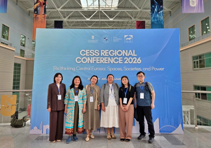 중앙아시아연구소 인문사회연구소사업단, CESS Regional 2026서 패널 주관 이미지